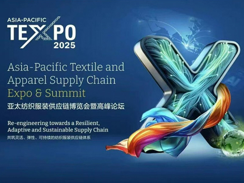 AP-TEXPO x DRAGON-TEX｜التكنولوجيا الصلبة · ربط الفرص الجديدة في صناعات آسيا والمحيط الهادئ